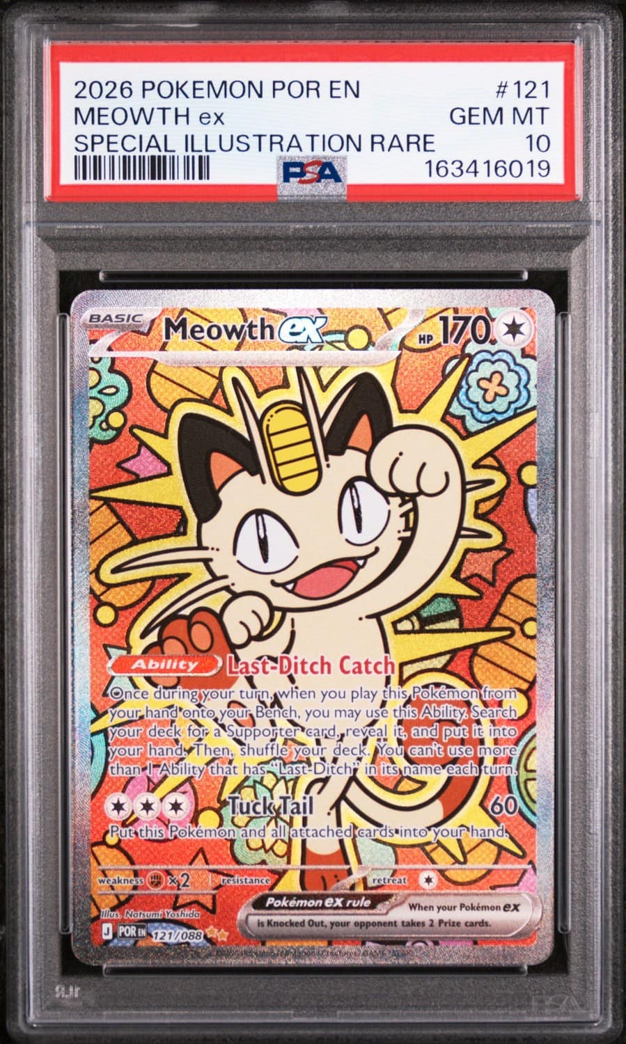 Meowth Ex
