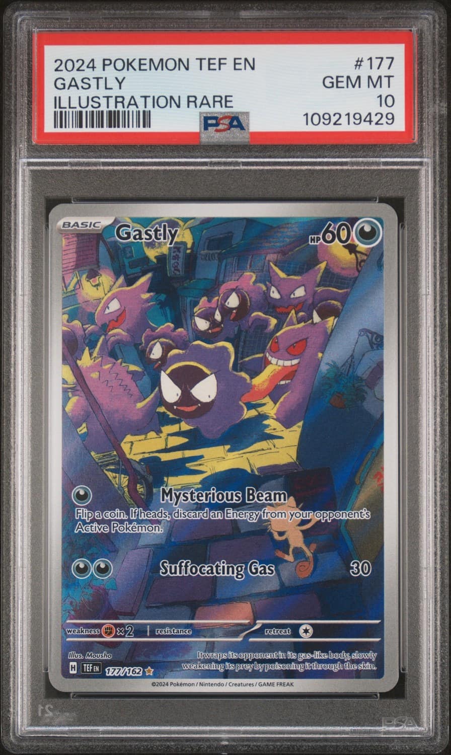 Gastly