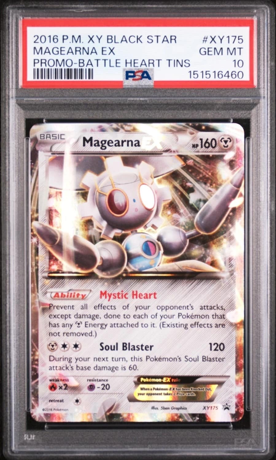 Magearna Ex