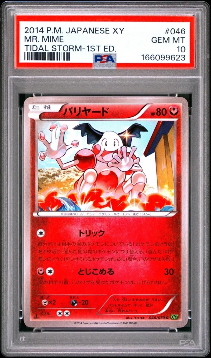 Mr. Mime