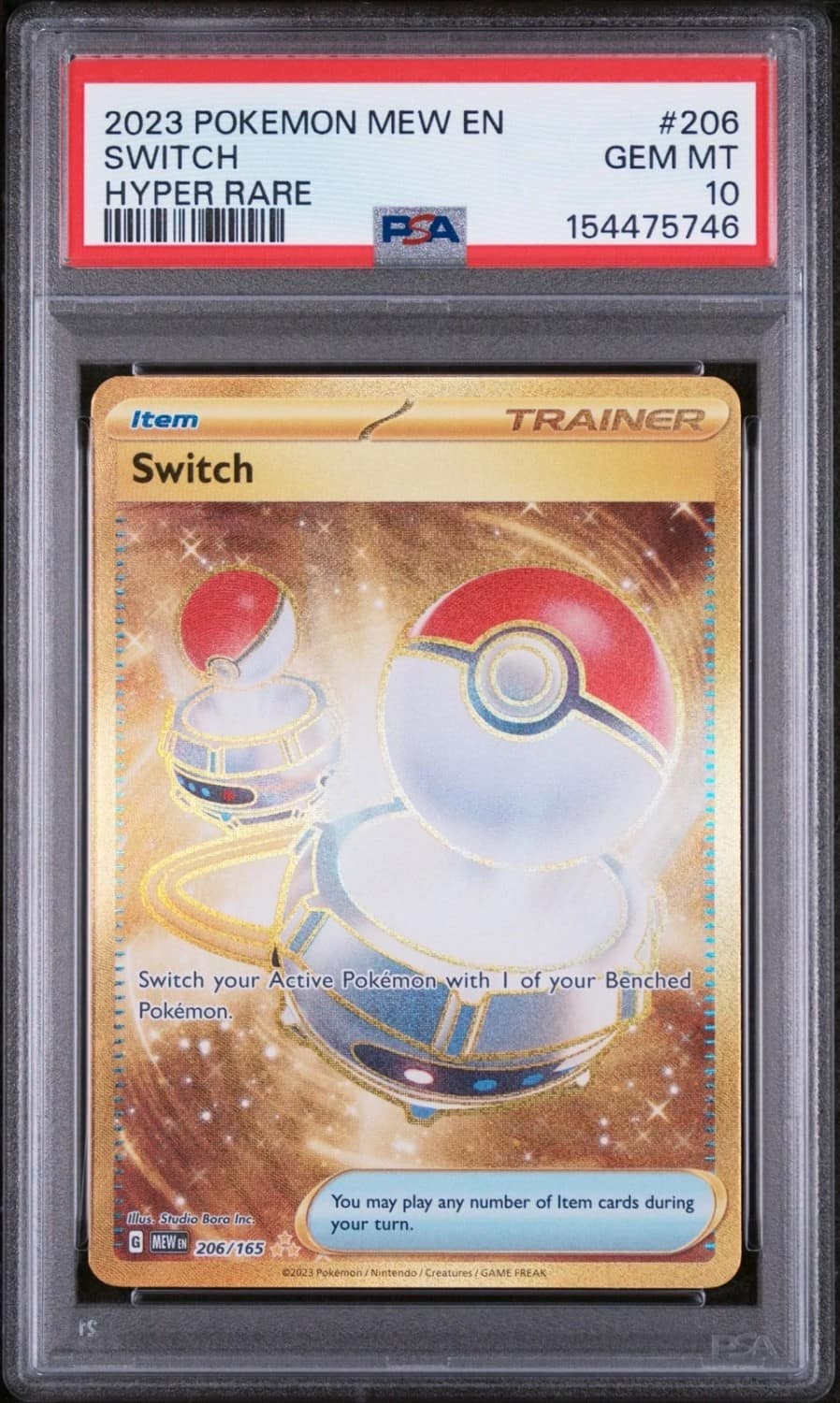 Switch