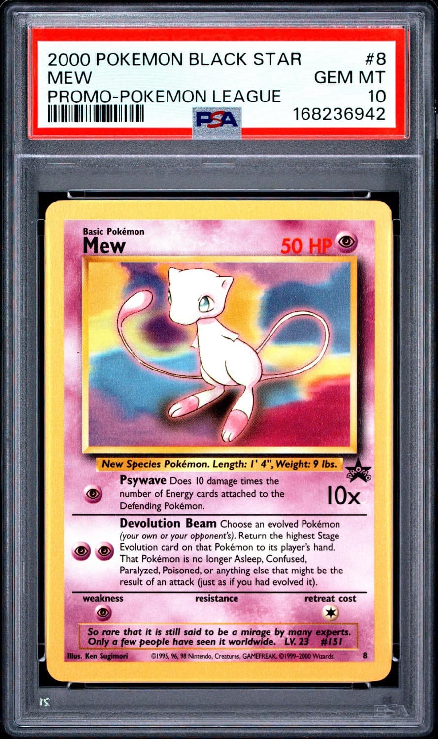 Mew