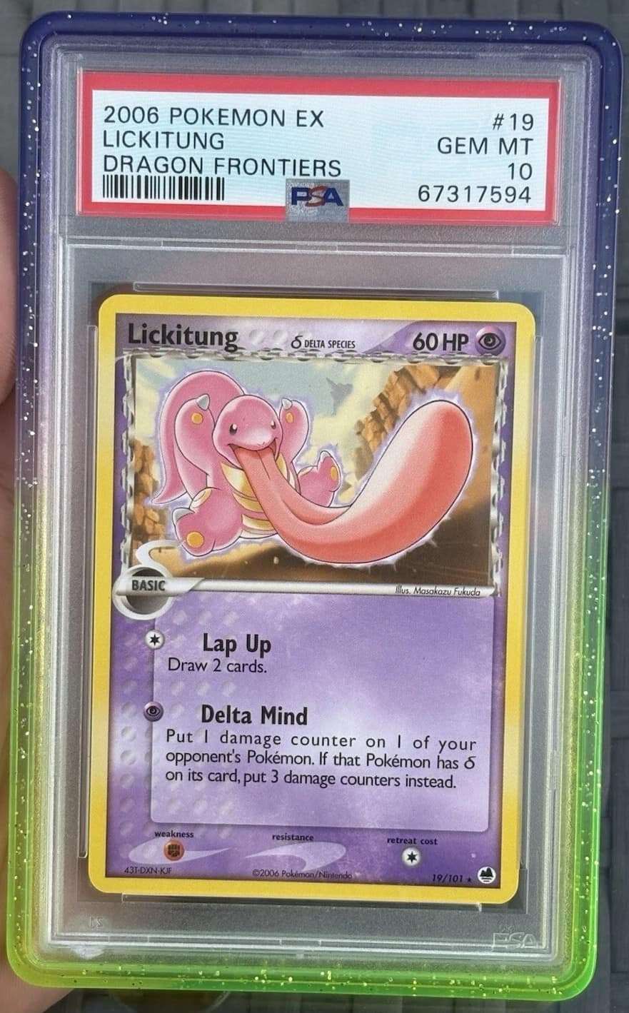 Lickitung δ