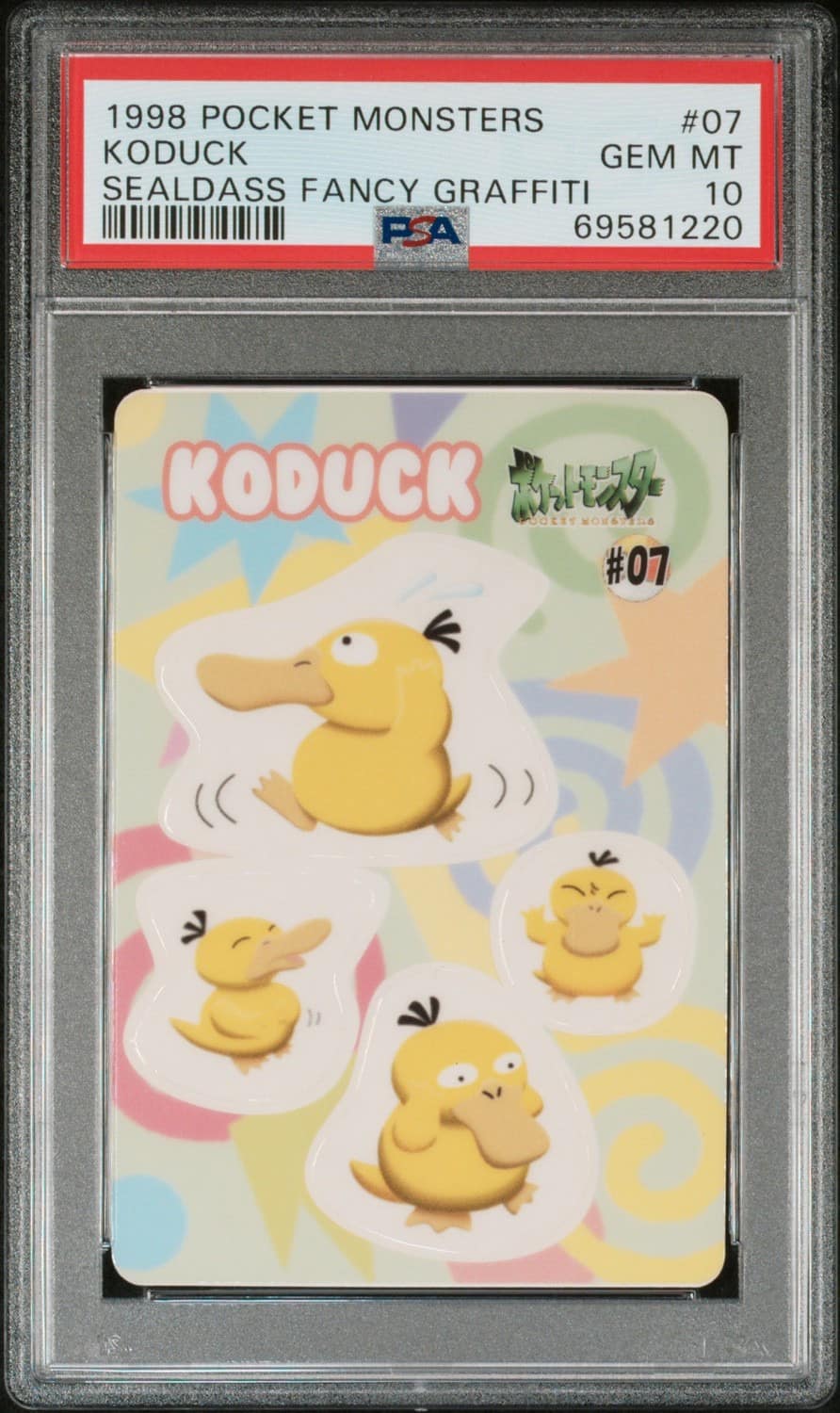 Koduck