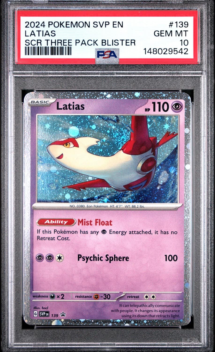 Latias