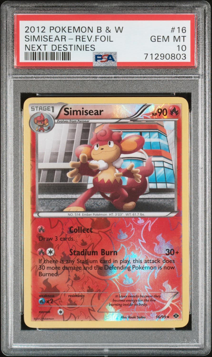 Simisear