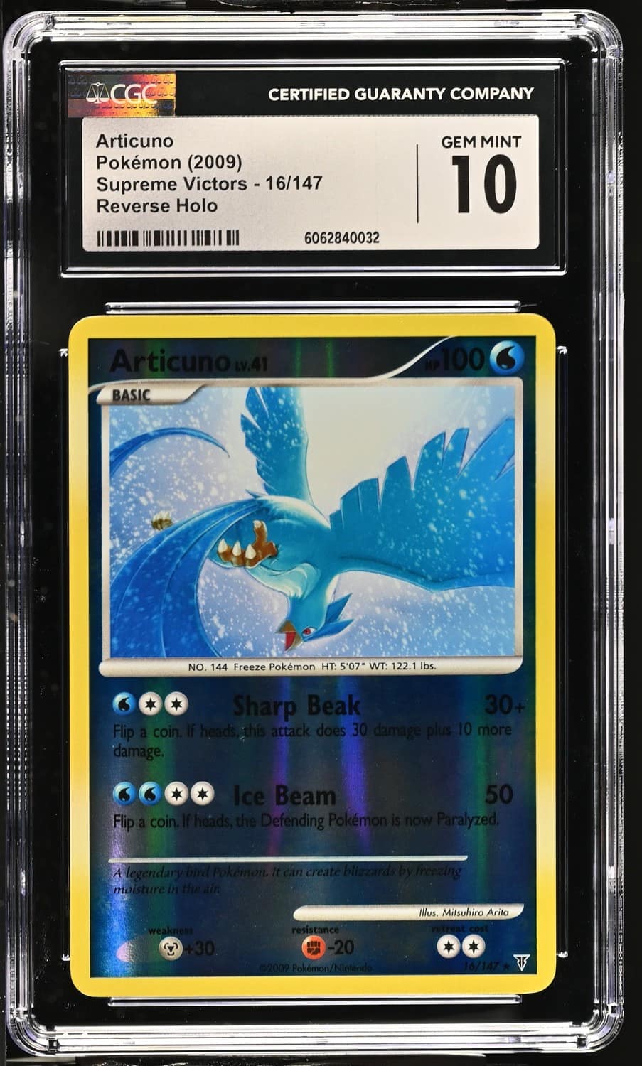 Articuno