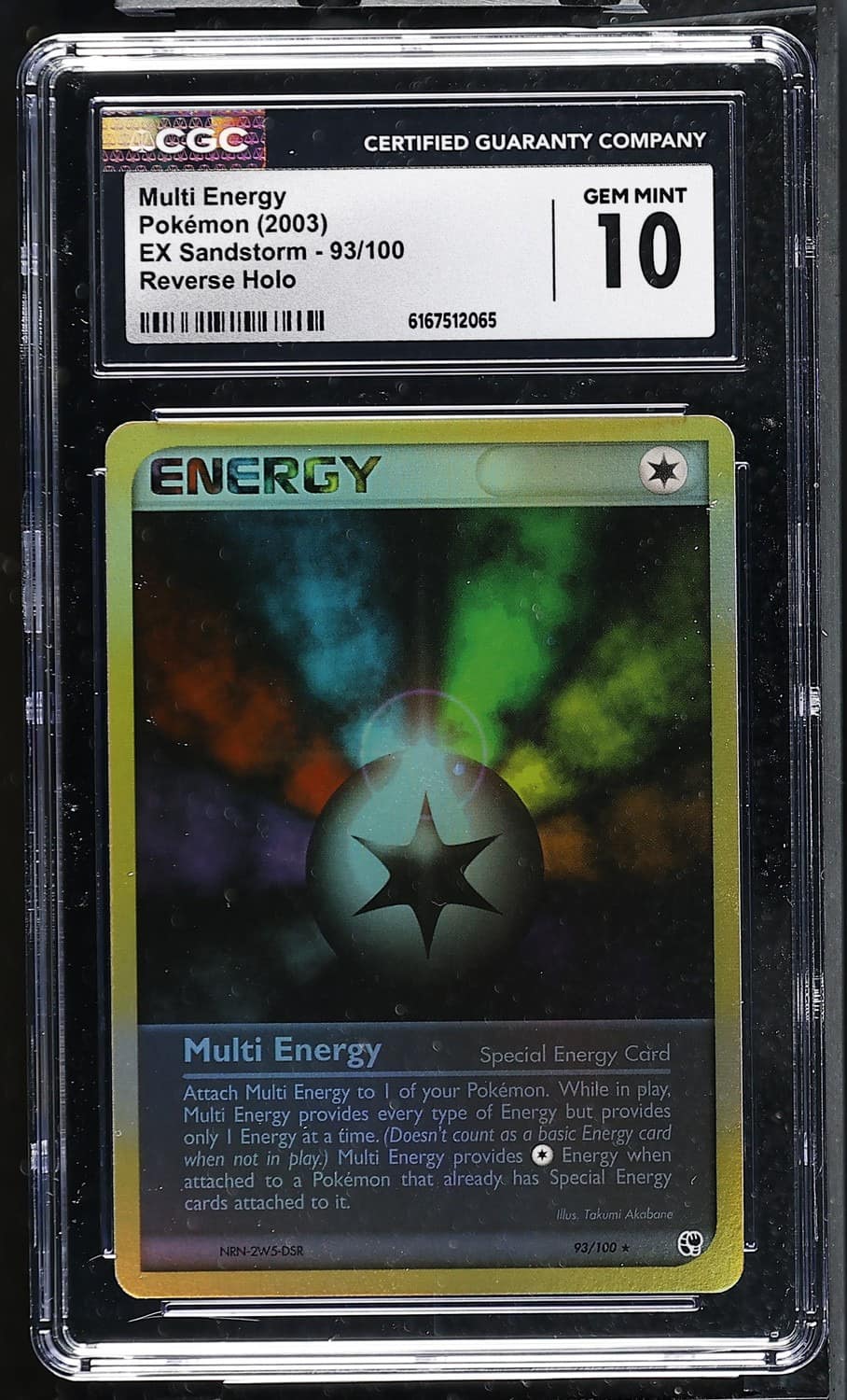 Multi Energy