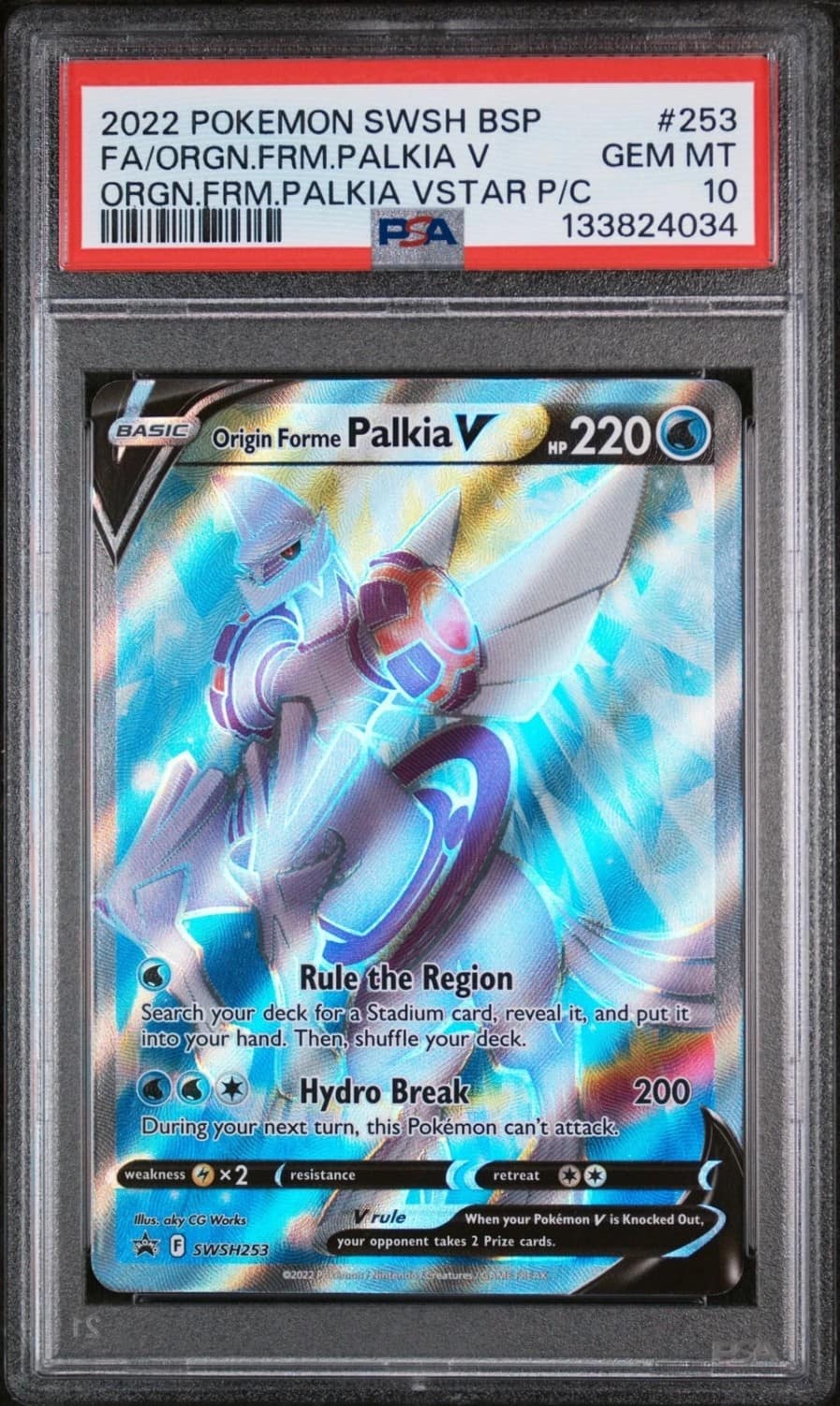 Origin Forme Palkia V