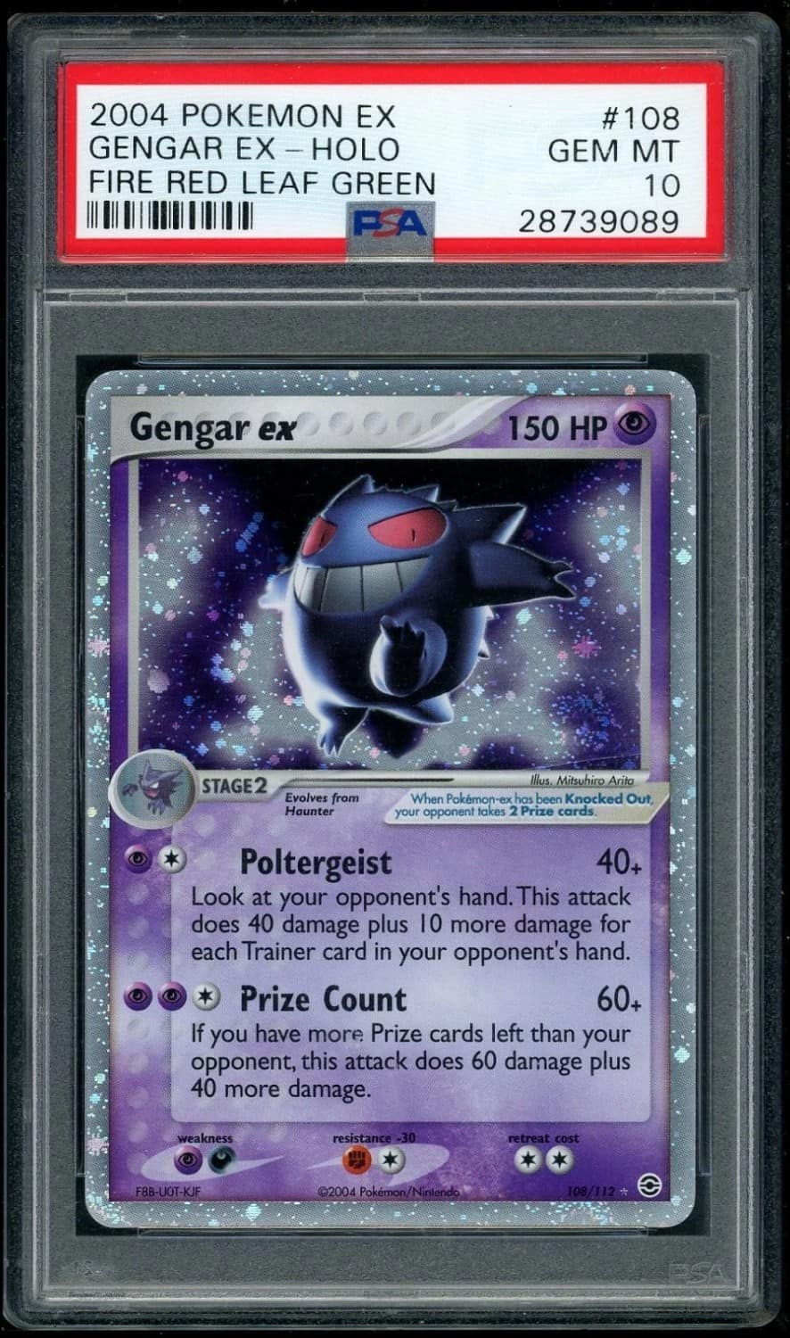 Gengar Ex