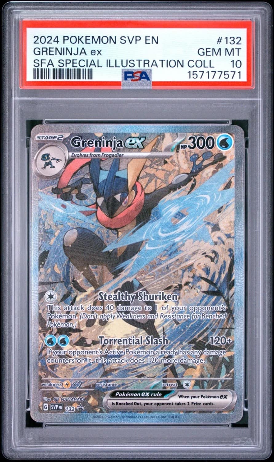 Greninja Ex