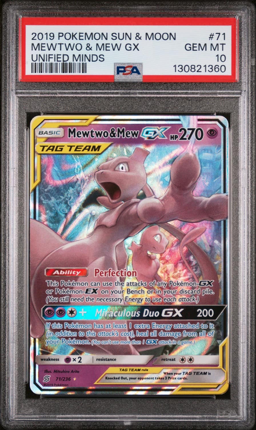 Mewtwo & Mew Gx
