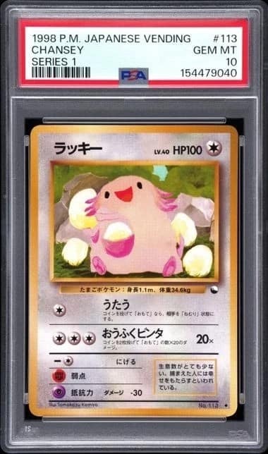 Chansey
