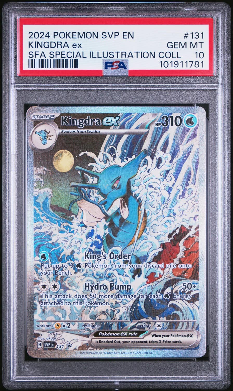 Kingdra Ex