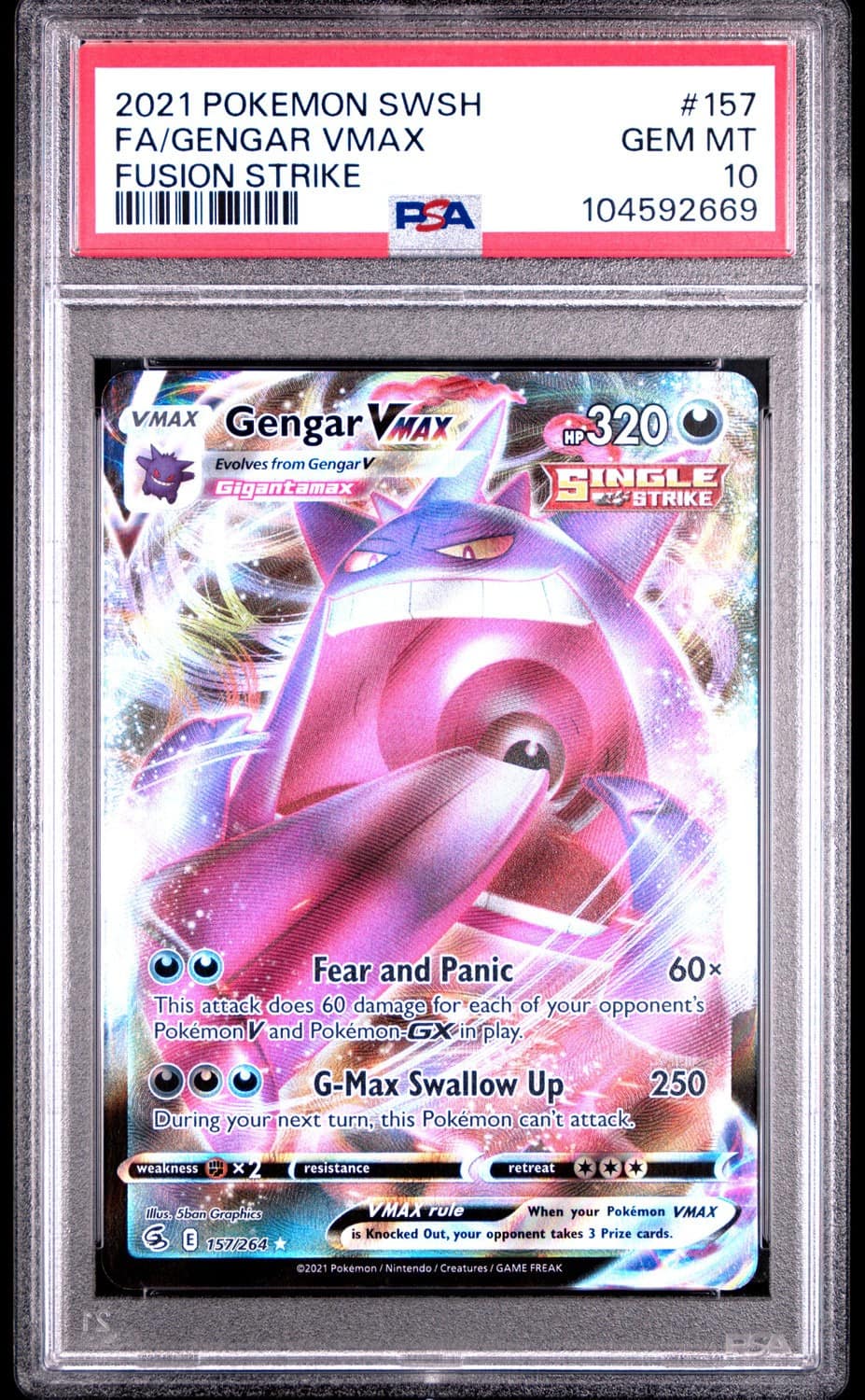 Gengar Vmax