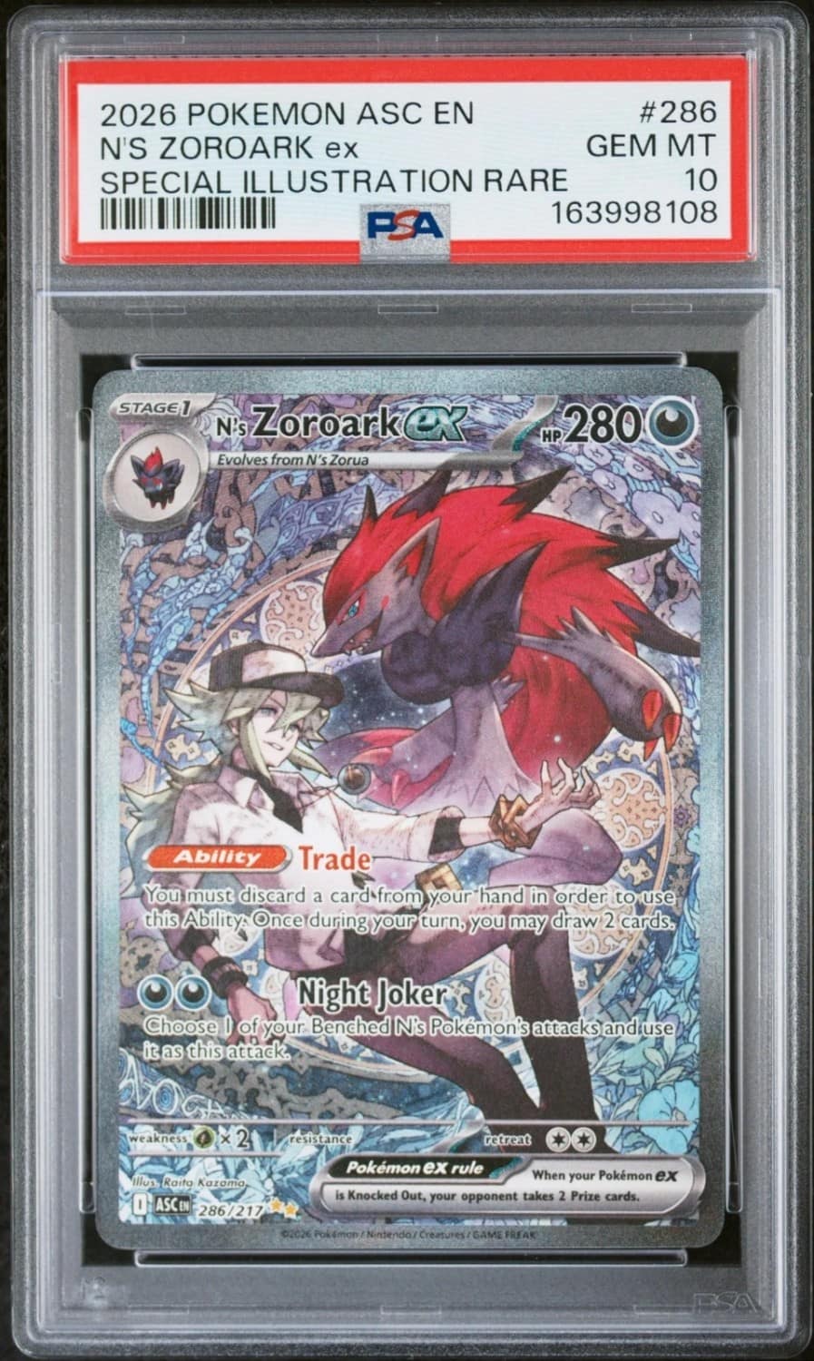 N'S Zoroark Ex