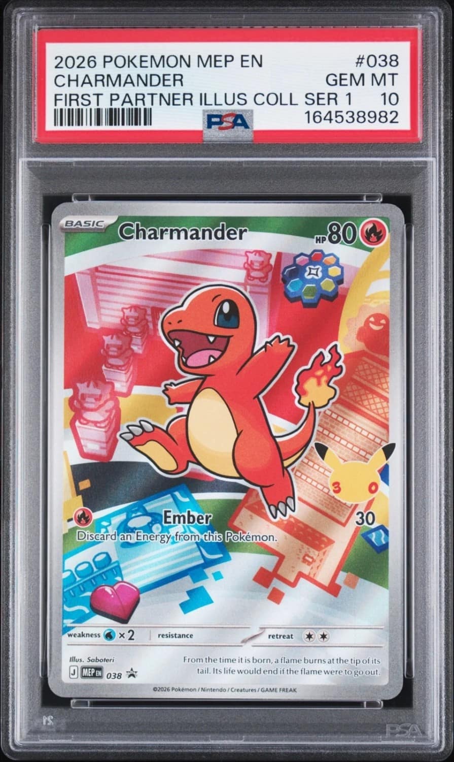 Charmander