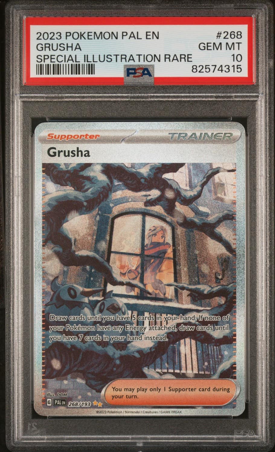 Grusha