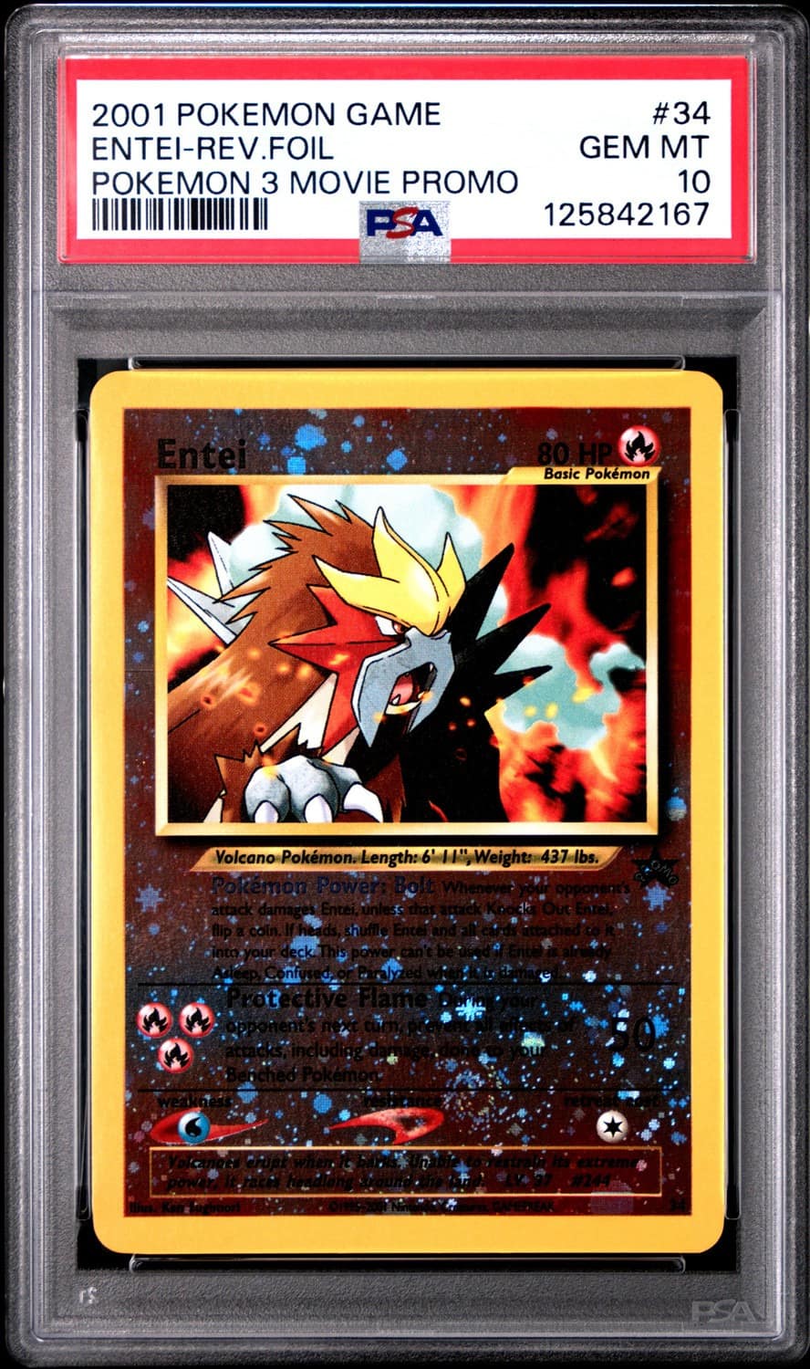 Entei