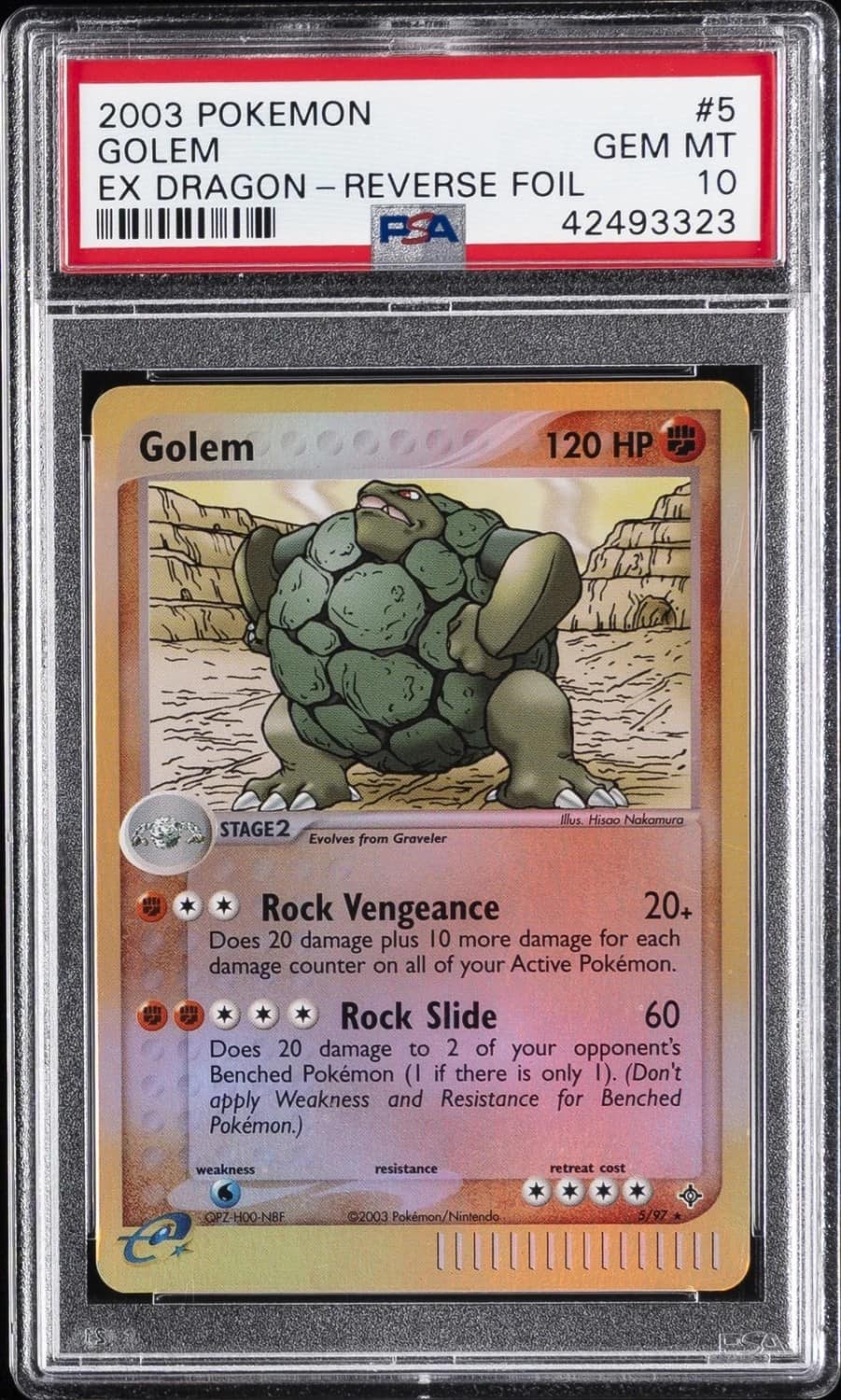 Golem