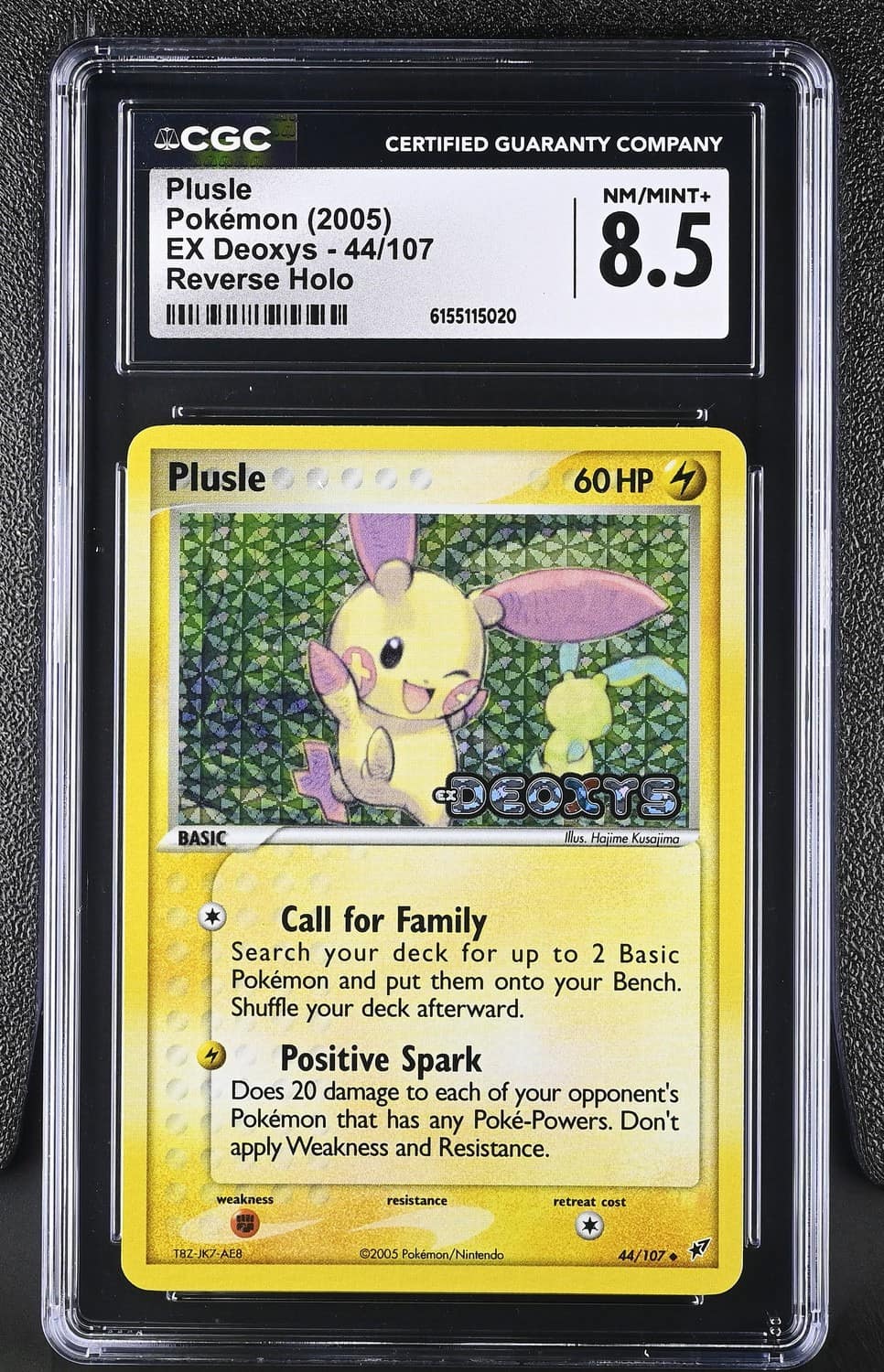 Plusle