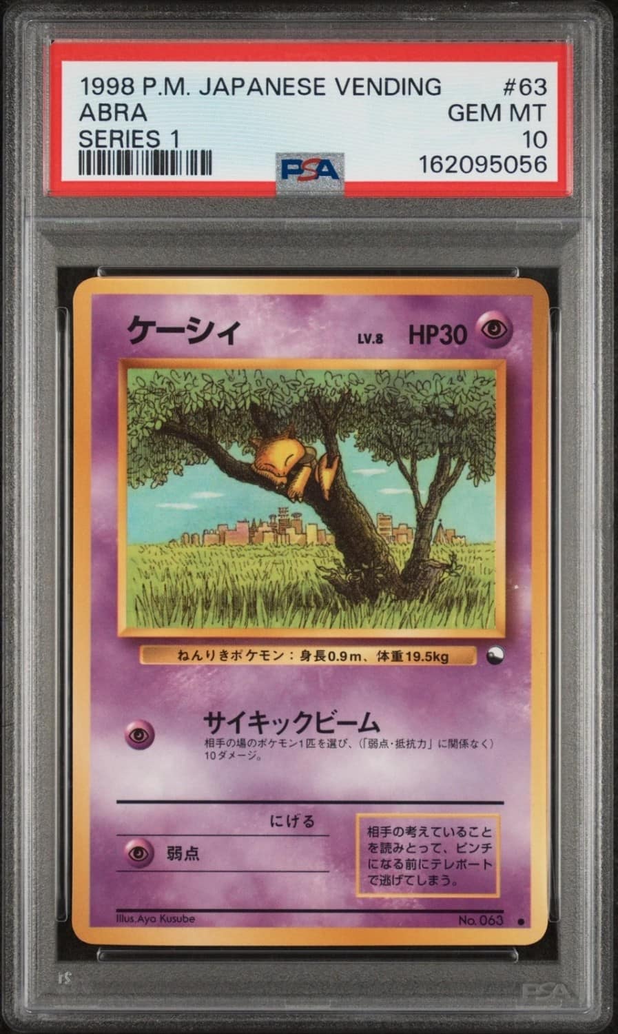 Abra