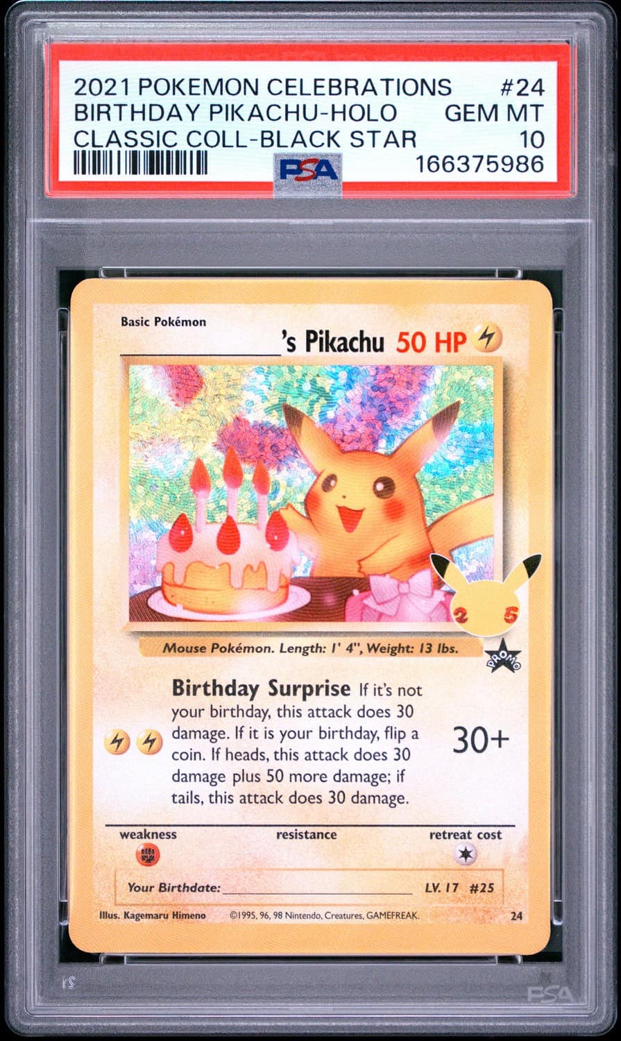 _____'S Pikachu Stamp [25th Anniversary] Textured Confetti Holo