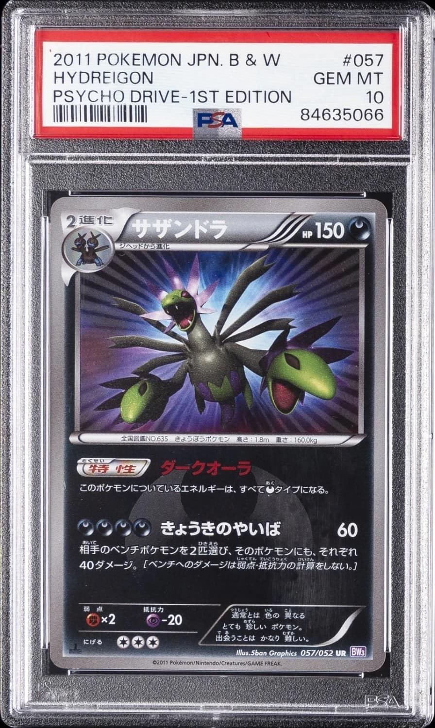 Hydreigon