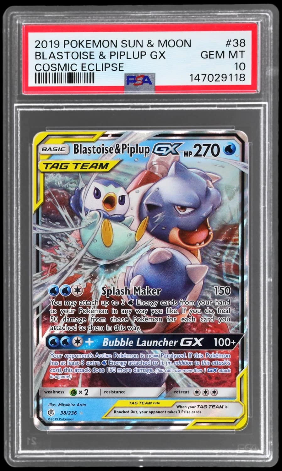 Blastoise & Piplup Gx