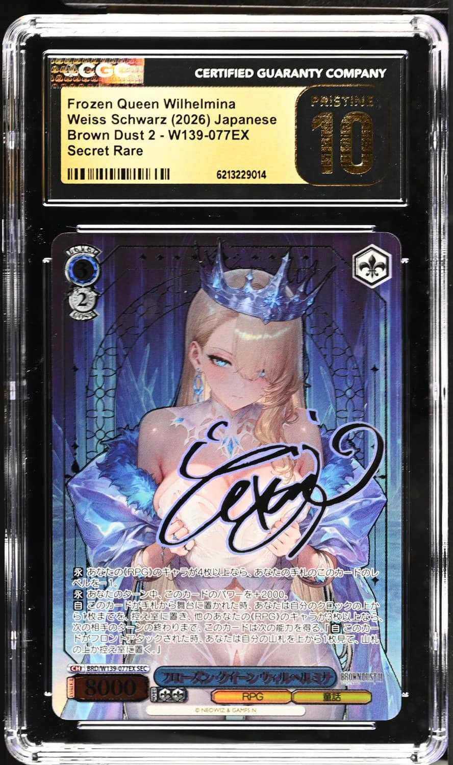 Frozen Queen Wilhelmina