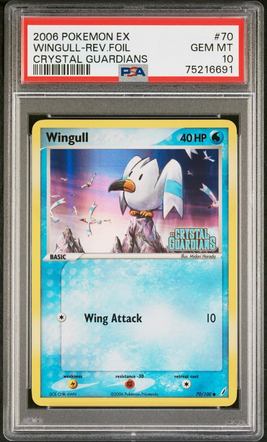 Wingull