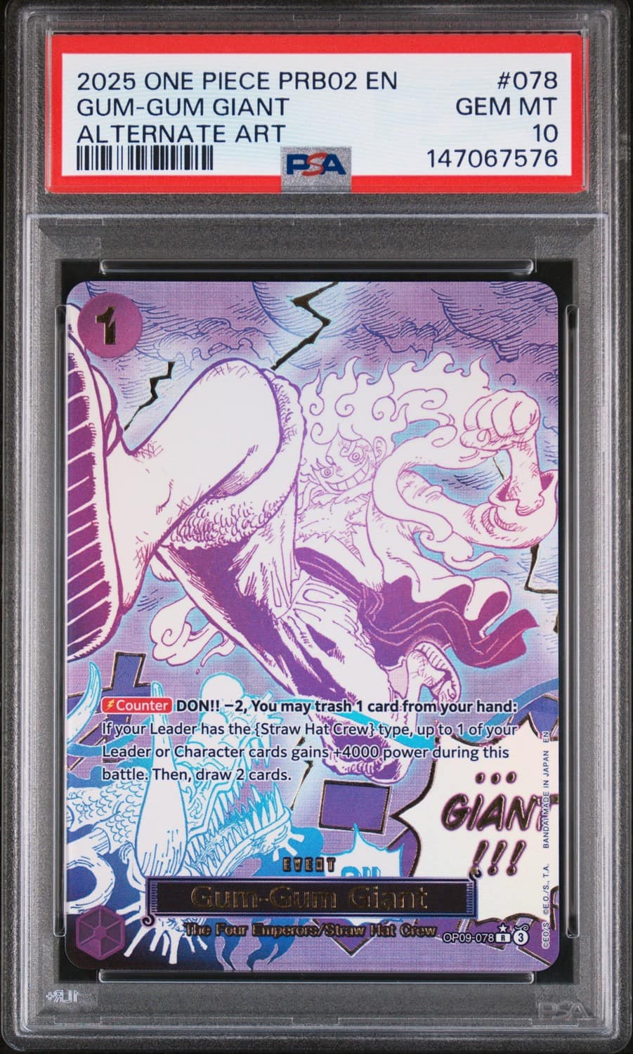 Gum-Gum Giant