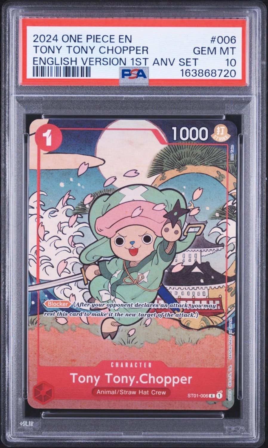 Tony Tony Chopper