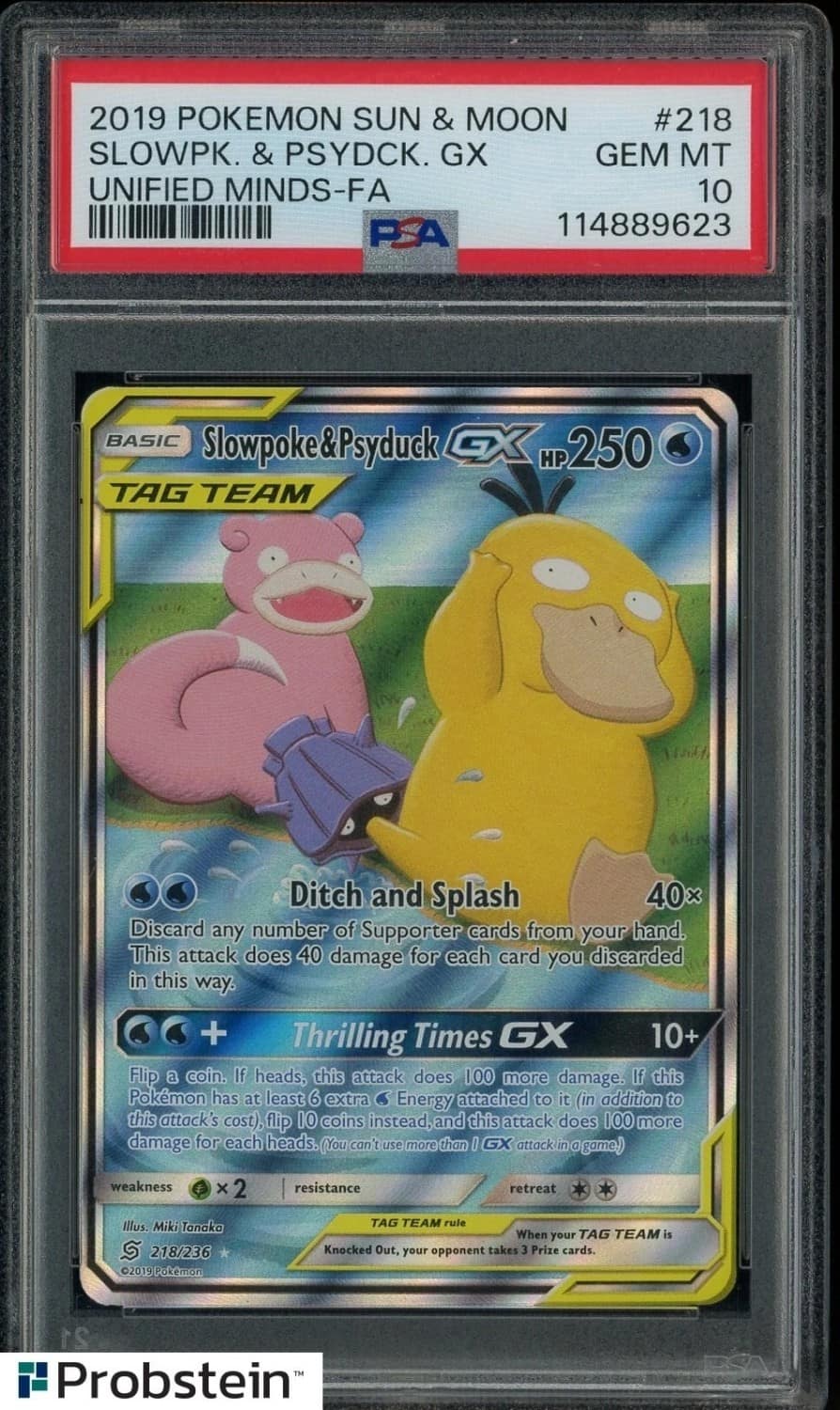 Slowpoke & Psyduck Gx