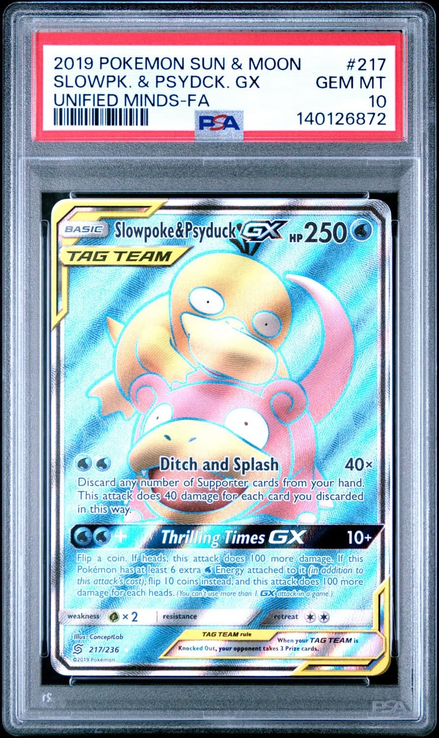 Slowpoke & Psyduck Gx