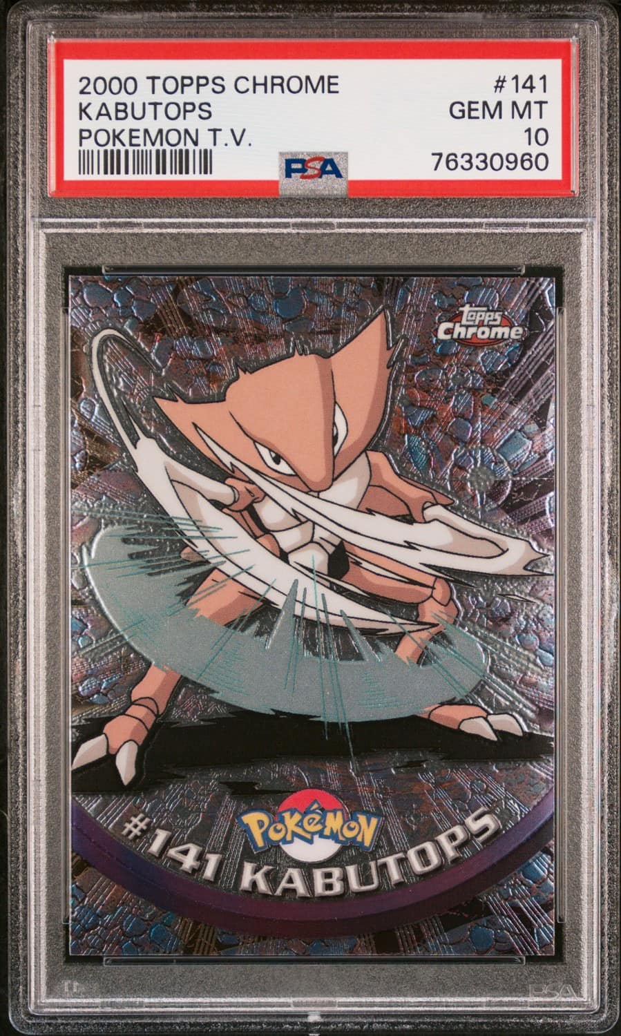 Kabutops