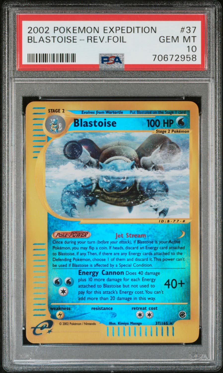 Blastoise