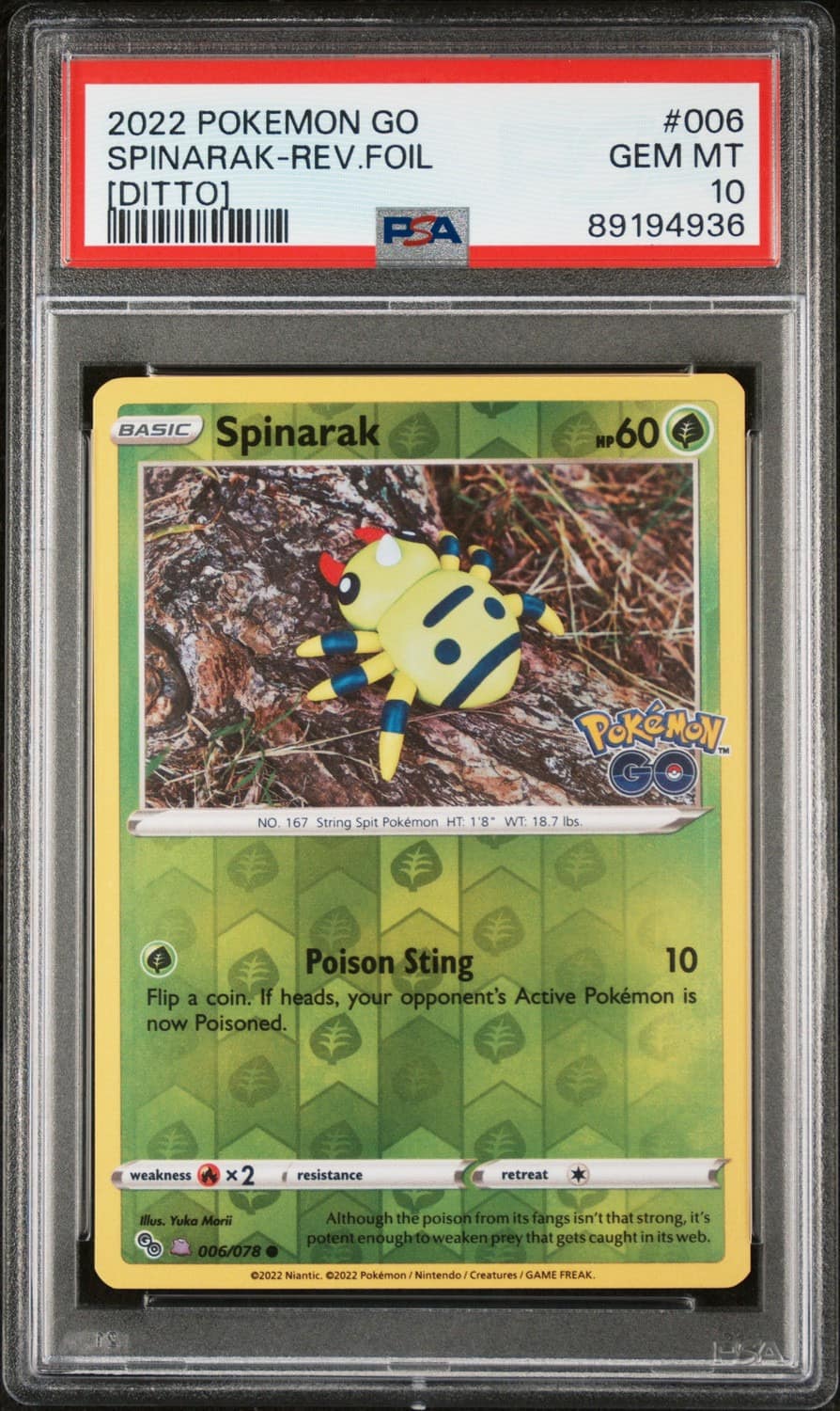 Spinarak