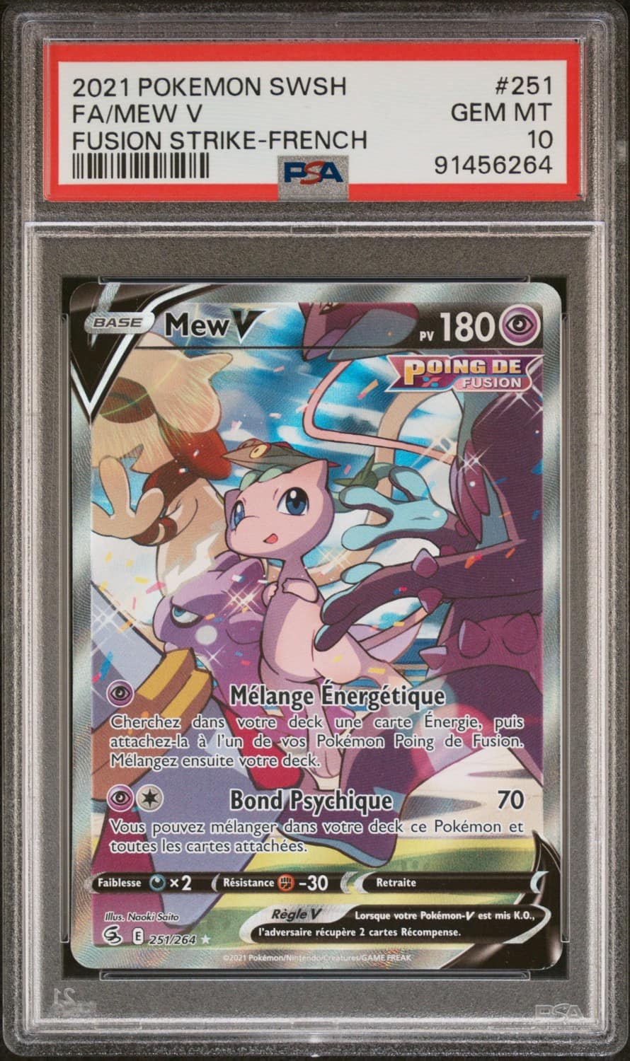 Mew V