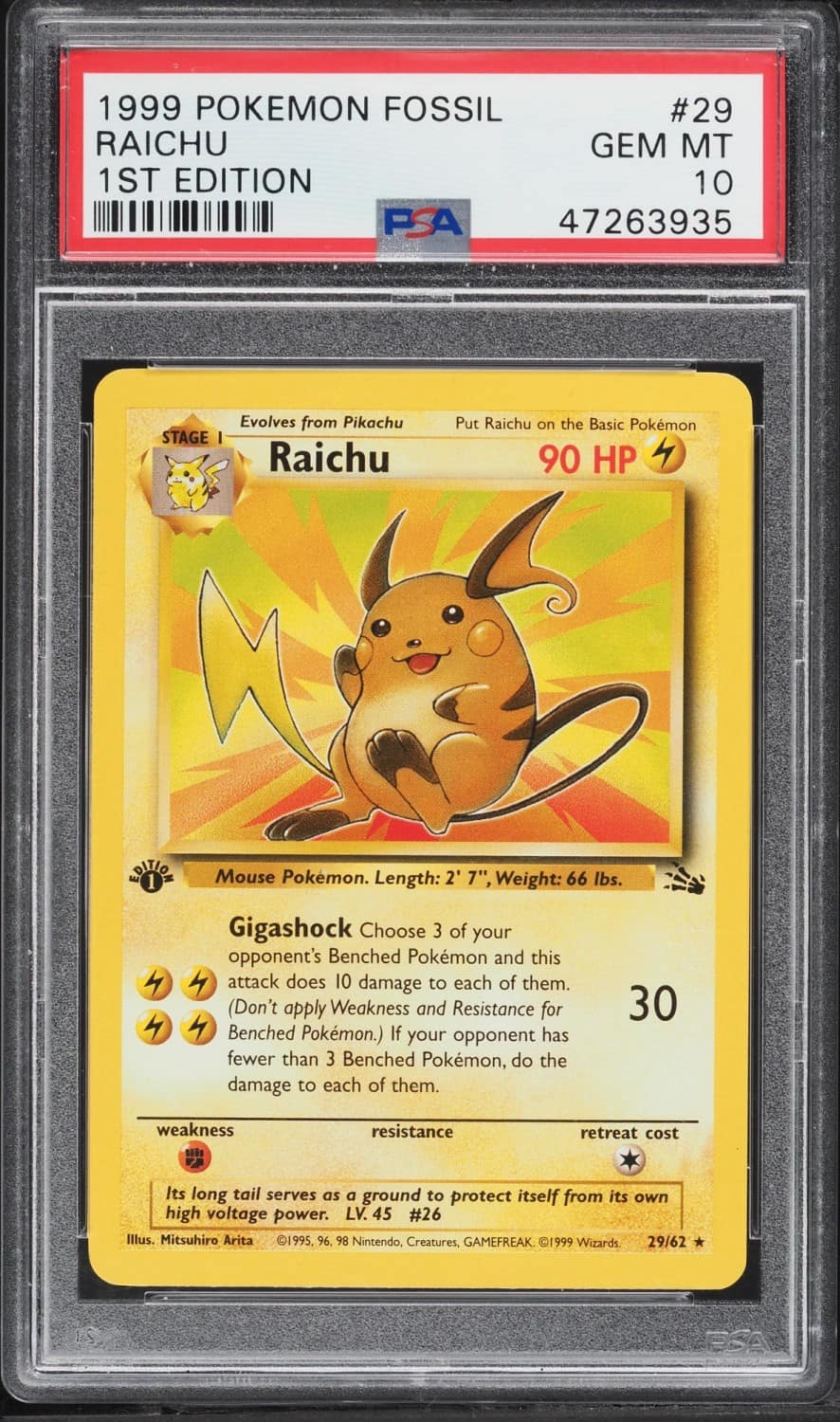 Raichu