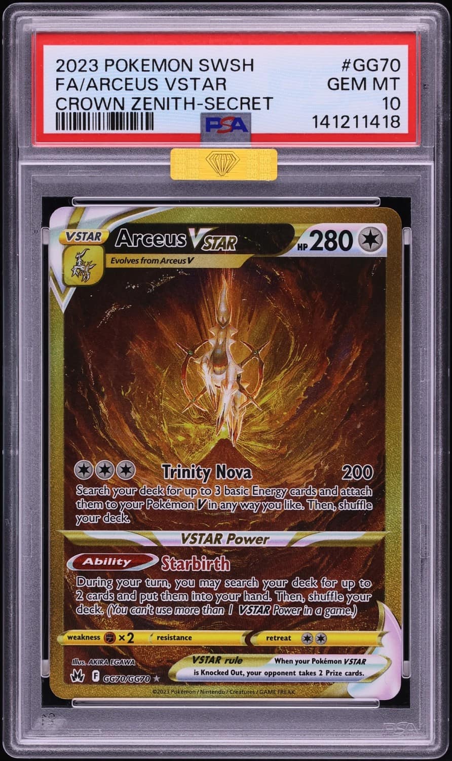 Arceus Vstar