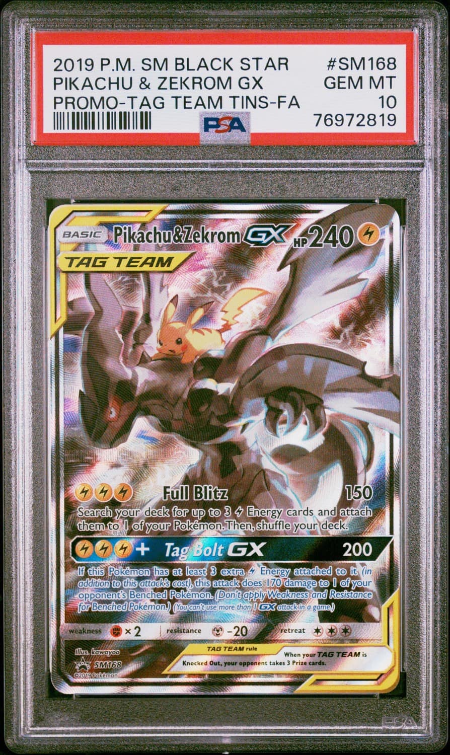 Pikachu & Zekrom Gx