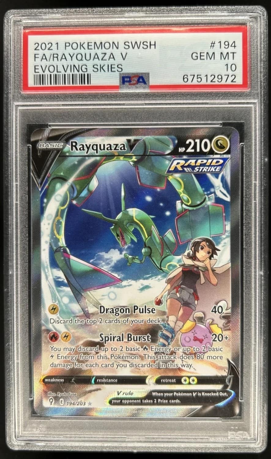 Rayquaza V