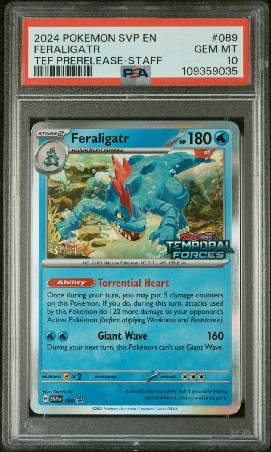 Feraligatr