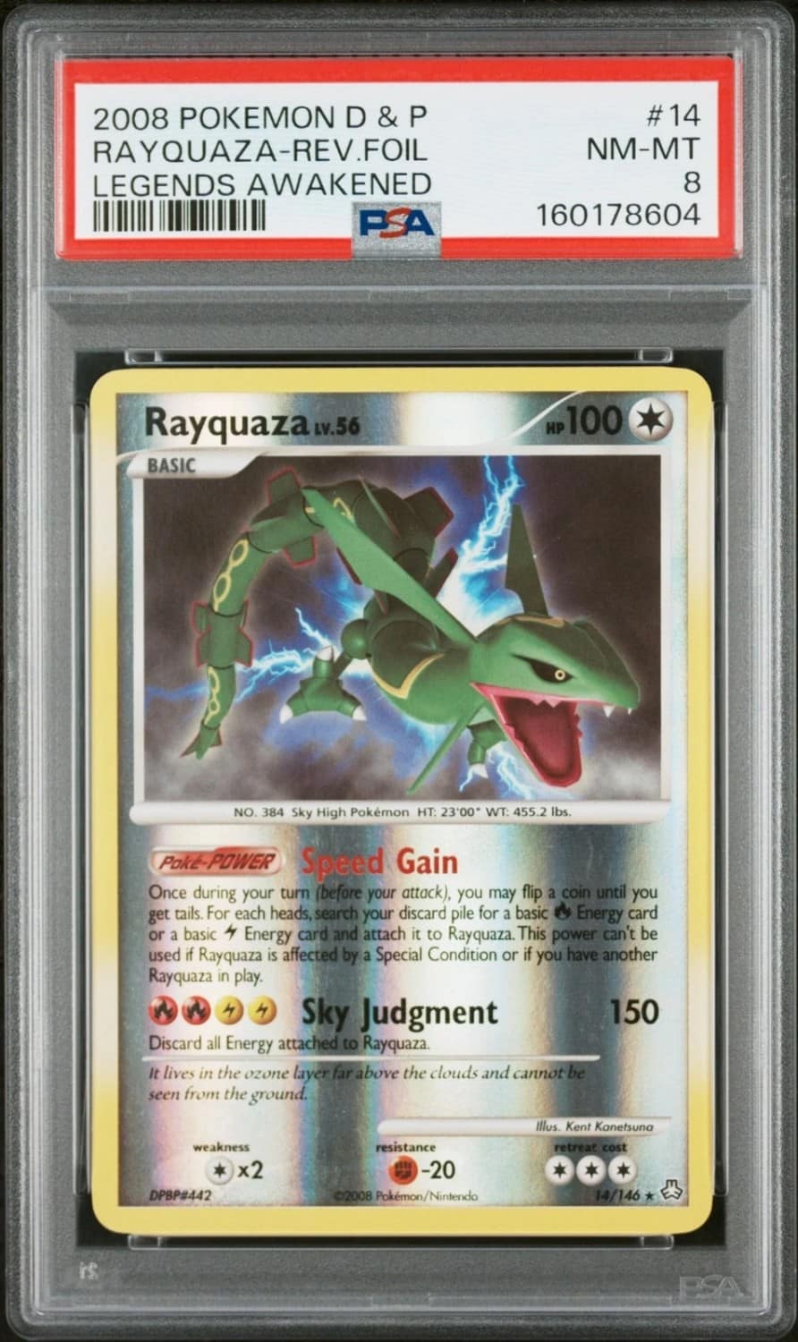 Rayquaza