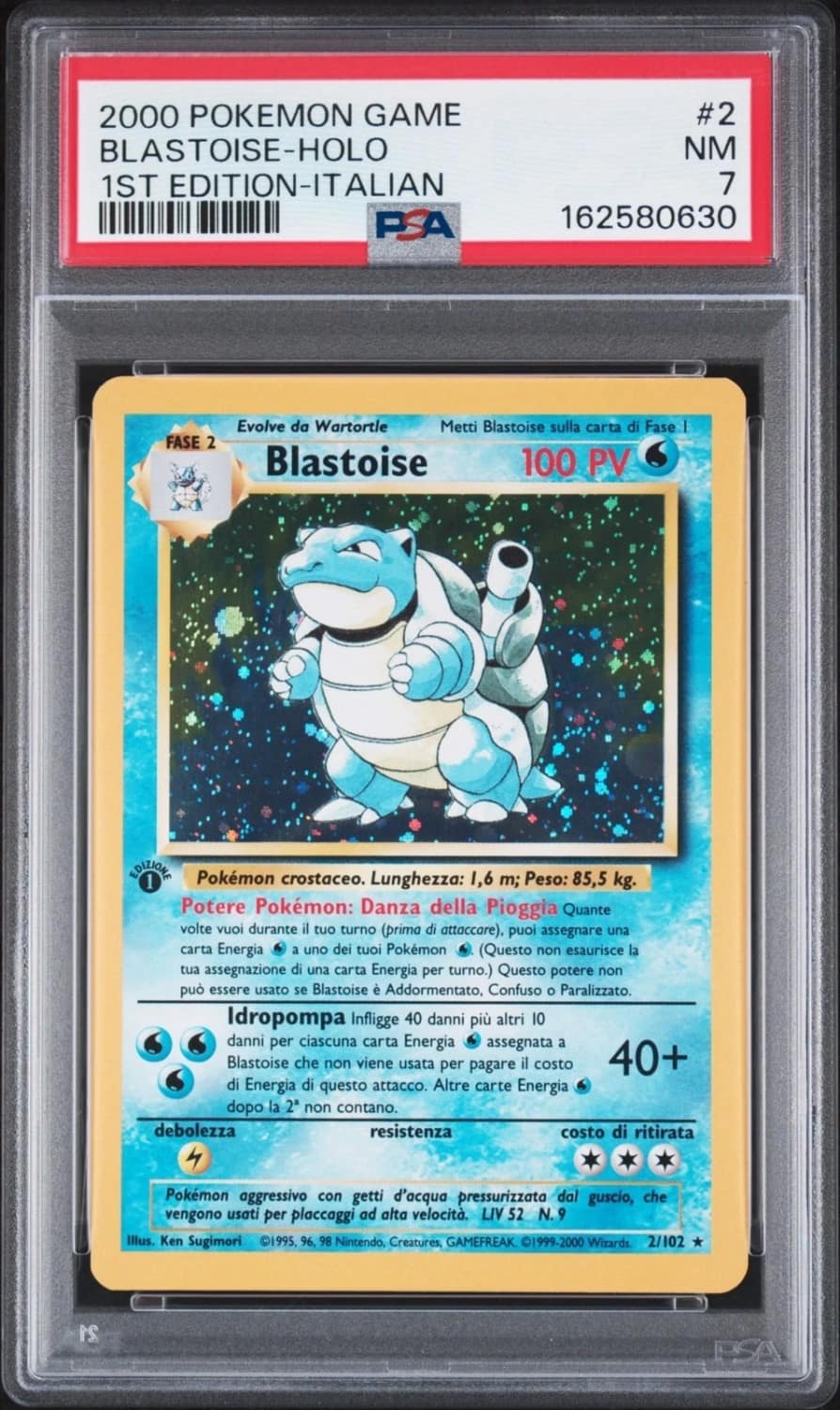 Blastoise
