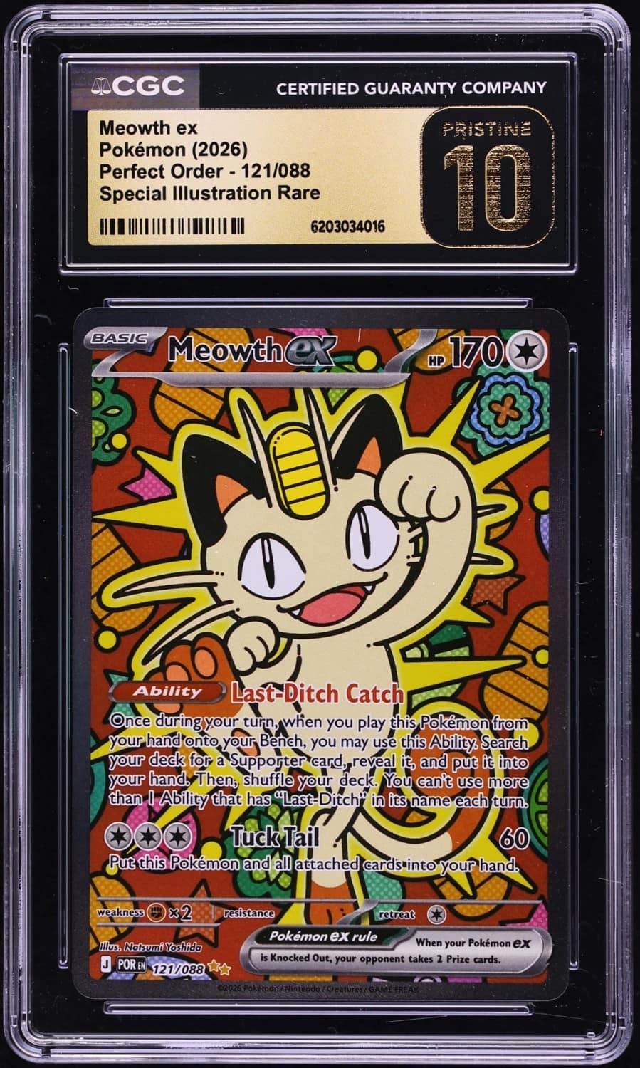 Meowth Ex