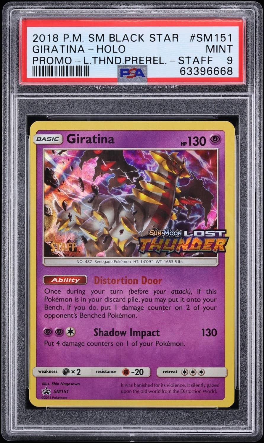Giratina