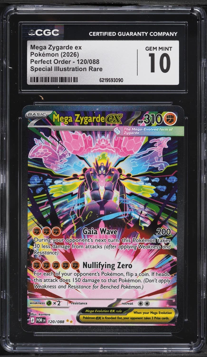 Mega Zygarde Ex