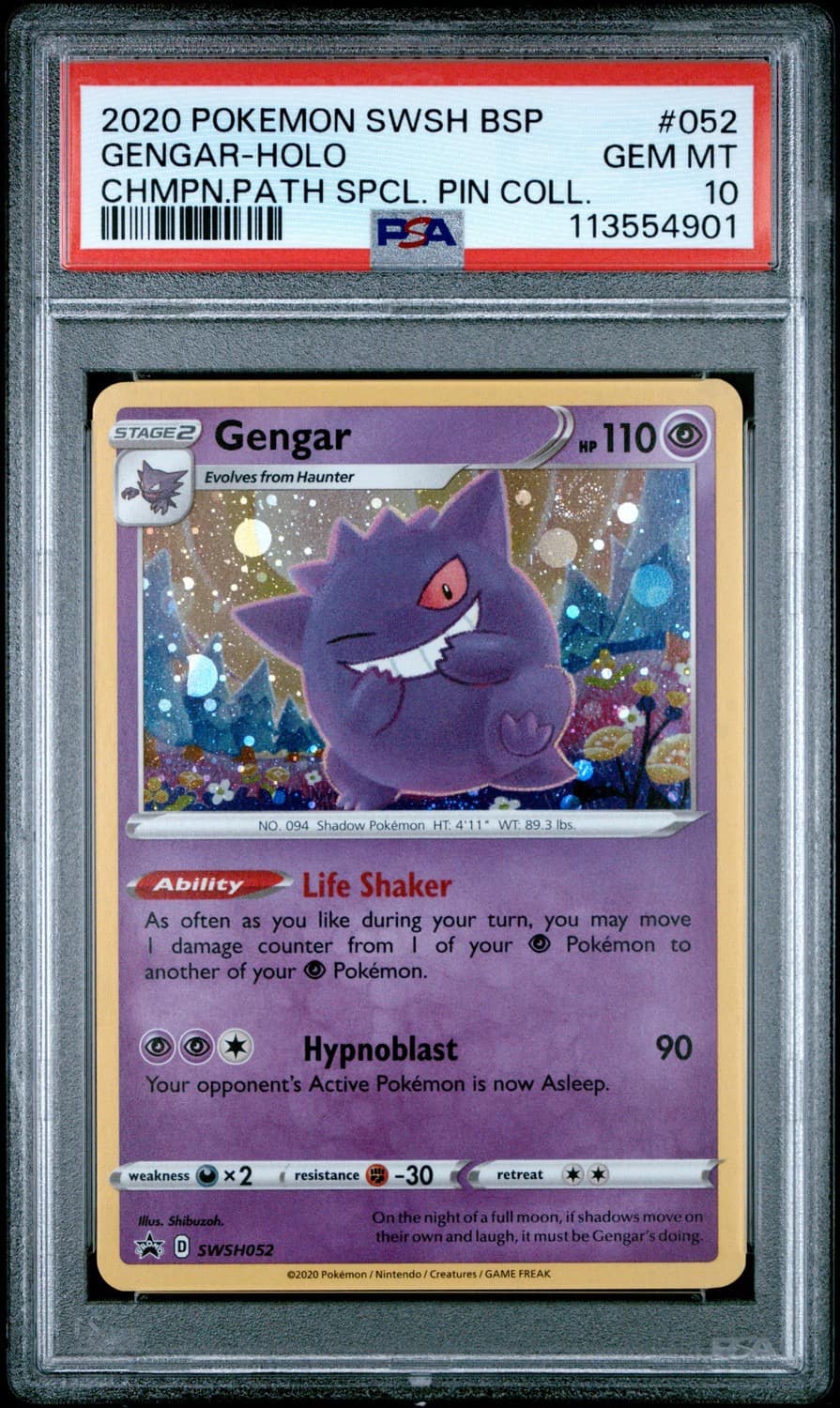 Gengar